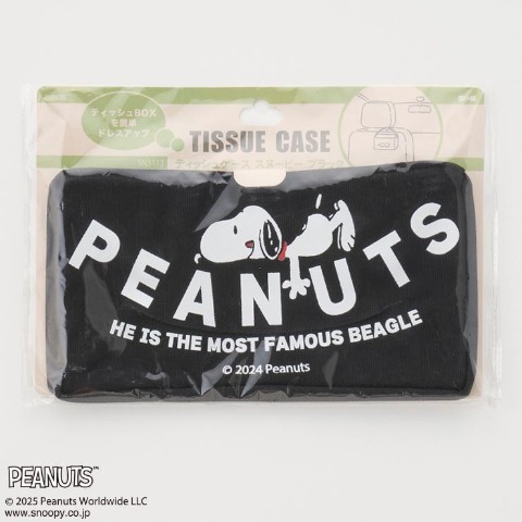 ティッシュケース（スヌーピー）