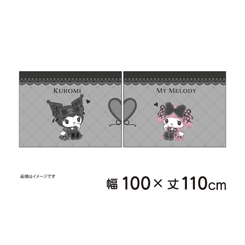 カーテン１１０（サンリオ）