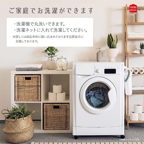 カーテン１３５（サンリオ）