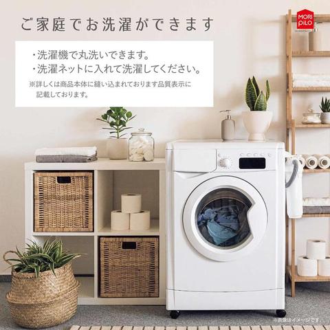 カーテン１３５（シナモロール）