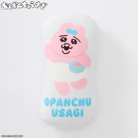 シートベルトクッション(おぱんちゅうさぎ)