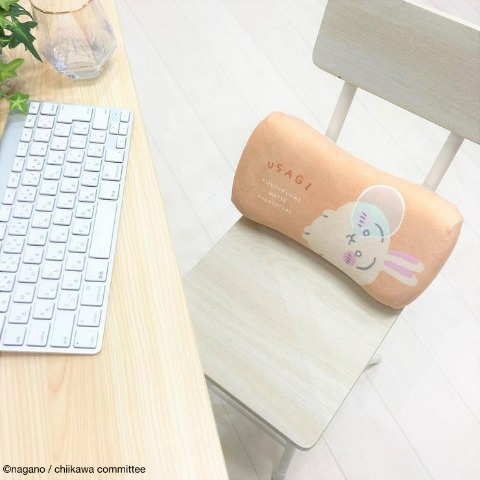 ミニリラックスピロー(うさぎ)