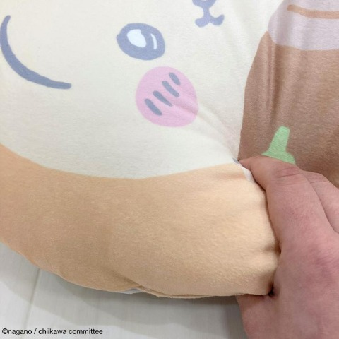 ダイカットクッション(うさぎ)