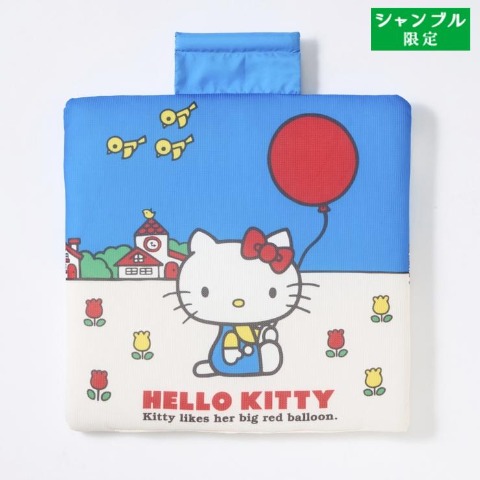 シートクッション（ハローキティ）