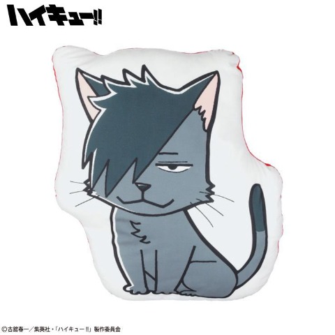 ダイカットクッション（アニメ「ハイキュー!!」）