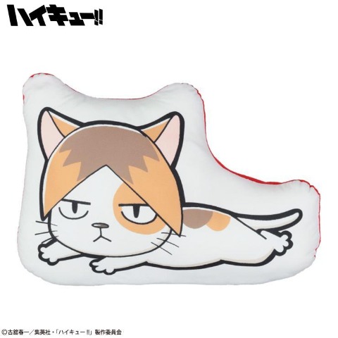 ダイカットクッション（アニメ「ハイキュー!!」）