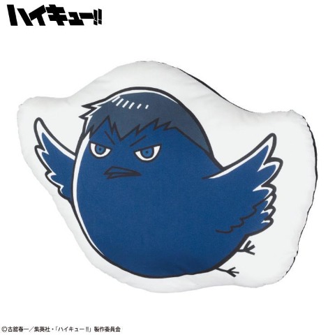 ダイカットクッション（アニメ「ハイキュー!!」）