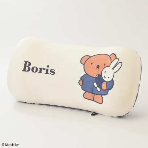 腰当てクッション（ボリス）