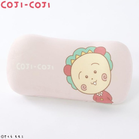 の検索結果 | しまむらパーク