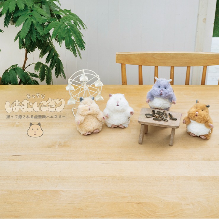 はむにぎりマスコット(おもち) | シャンブル | しまむらパーク