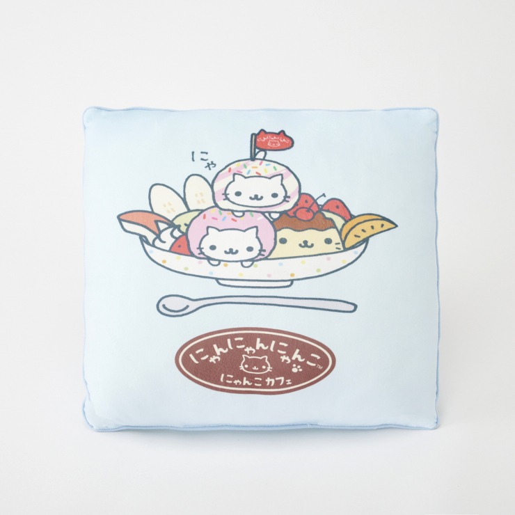 背当てクッション（にゃんにゃんにゃんこ） | シャンブル | しまむらパーク