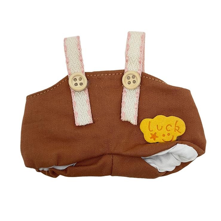 はむにぎり着せ替えセット シャツ＆サロペット | シャンブル
