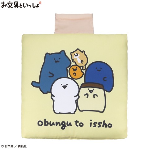 クッション]の検索結果 | しまむらパーク