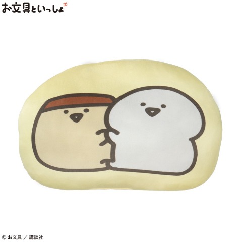 ダイカットクッション(お文具といっしょ)