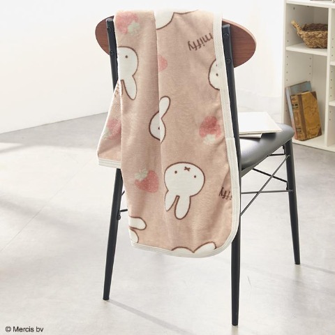 毛布（ひざ掛けサイズ・miffy）