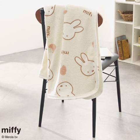 毛布（ひざ掛けサイズ・miffy）