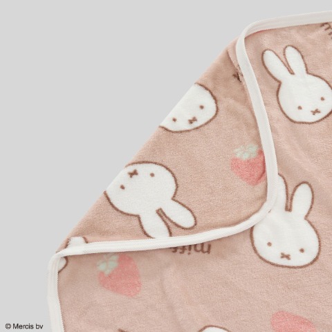 毛布（ひざ掛けサイズ・miffy）