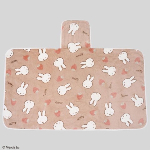 4WAYケット（miffy）