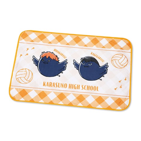 リバーシブルブランケット（アニメ「ハイキュー!!」）