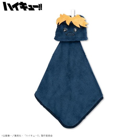 マスコットタオル（アニメ「ハイキュー!!」）