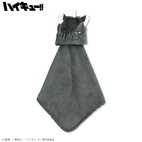 マスコットタオル（アニメ「ハイキュー!!」）