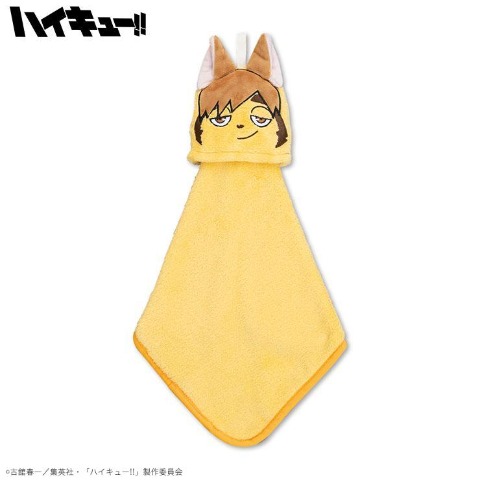マスコットタオル（アニメ「ハイキュー!!」）