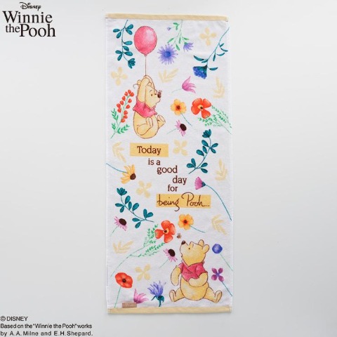 フェイスタオル（くまのプーさん）