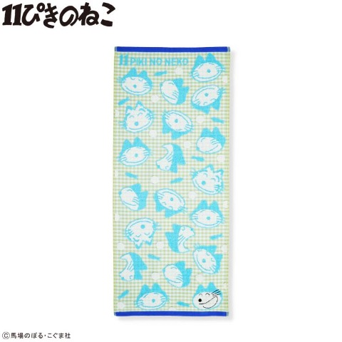 11ぴきのねこ 4/20週販売 | しまむらパーク