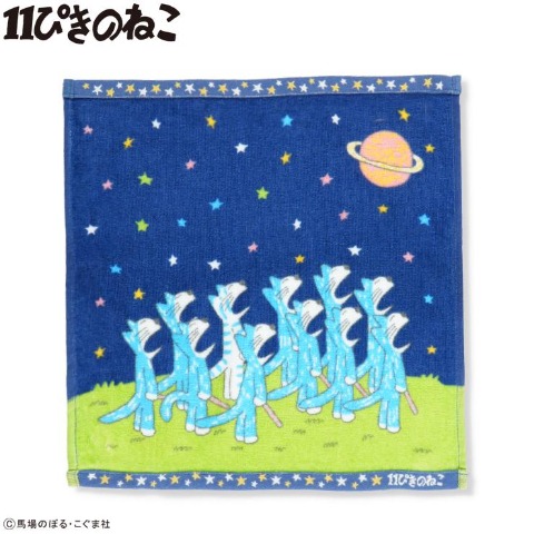の検索結果 | しまむらパーク