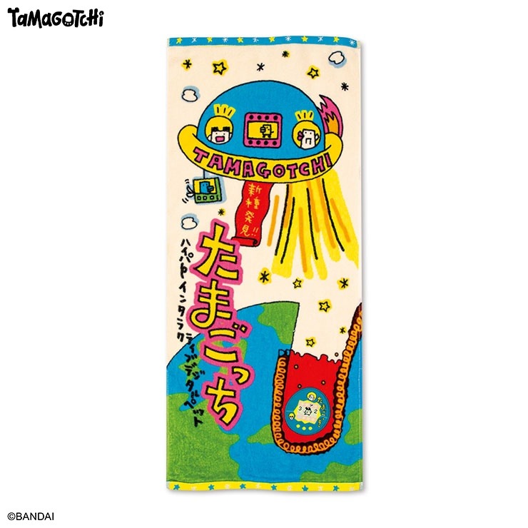 たまごっち タオル フェイスタオル（たまごっち） | シャンブル | しまむらパーク