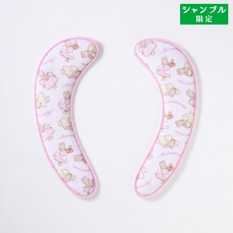 便座シート（マロンクリーム）