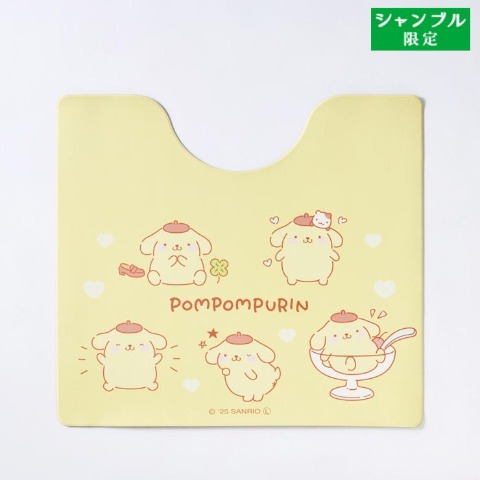 トイレマット（ポムポムプリン）