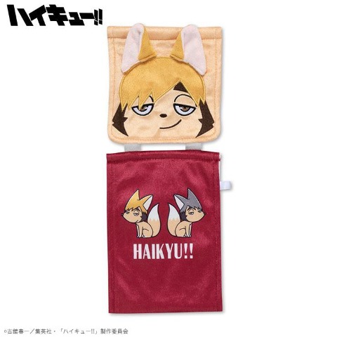 ダイカットトイレットペーパーホルダー（アニメ「ハイキュー!!」）