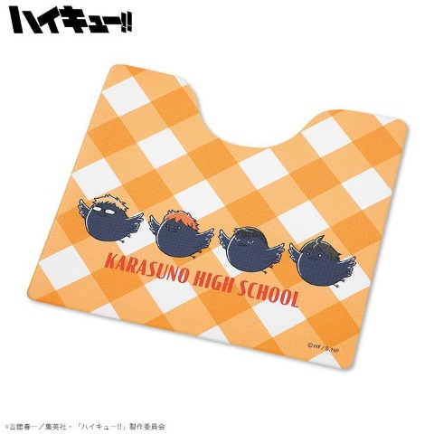 トイレマット（アニメ「ハイキュー!!」）