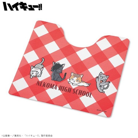 トイレマット（アニメ「ハイキュー!!」）