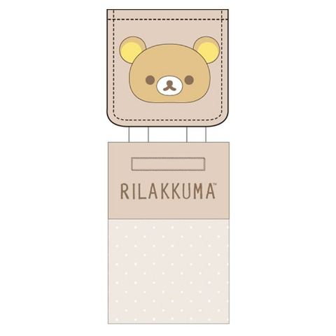 トイレペーパーホルダー（リラックマ）