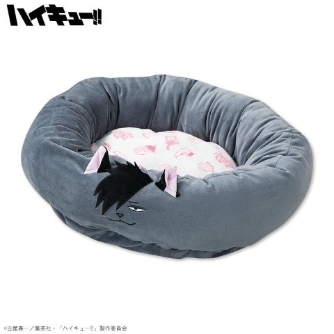ペットベッド （アニメ「ハイキュー!!」）