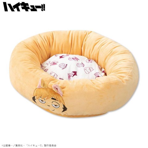 ペットベッド （アニメ「ハイキュー!!」）
