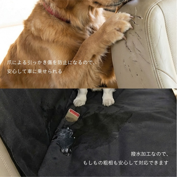 ペットドライブシートハンモック型 | シャンブル | しまむらパーク