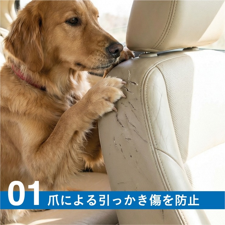 ペットドライブシートハンモック型 | シャンブル | しまむらパーク