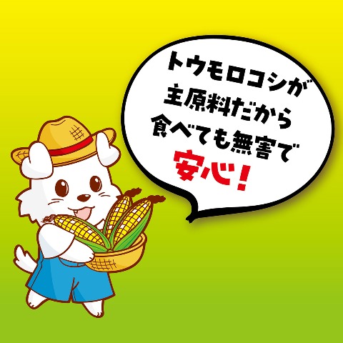 かんでるＣＯＲＮチキン風味ＳＳ超小型犬用(Petio)