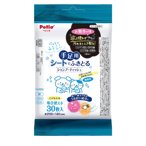 足用ふきとるシャンプーティッシュ３０枚(Petio)
