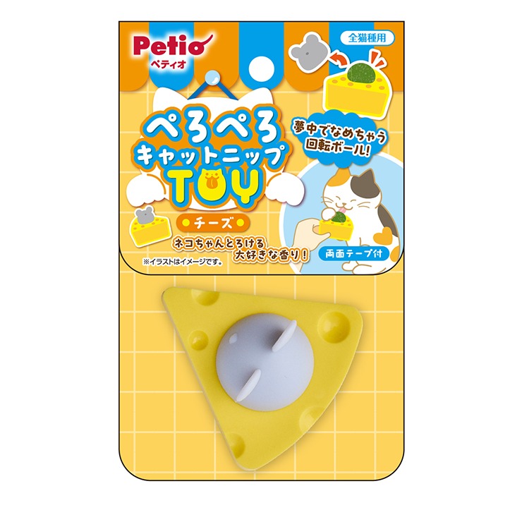 ぺろぺろキャットニップTOY チーズ(Petio) | シャンブル | しまむら