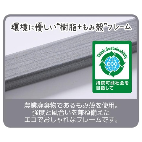 ドッグルームサークルＰｌｕｓ　グレー ワイド(Petio)