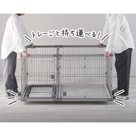 ドッグルームサークルＰｌｕｓ　グレー ワイド(Petio)