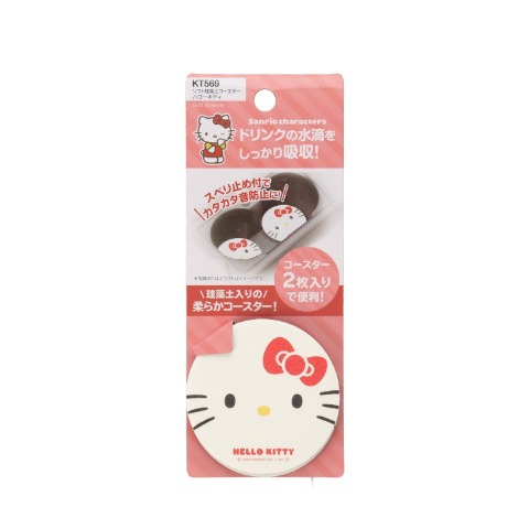 ソフトコースター（ハローキティ）