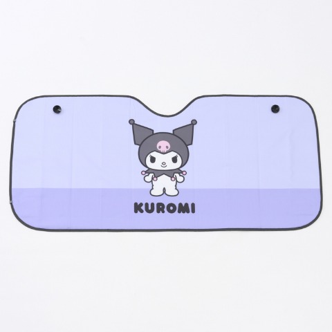 折りたたみサンシェード(クロミ)