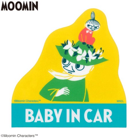 カーサイン（BABY IN CAR・ムーミン）