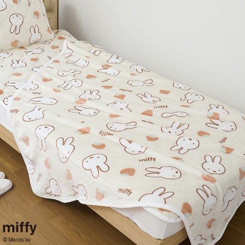 毛布（シングルサイズ・miffy）
