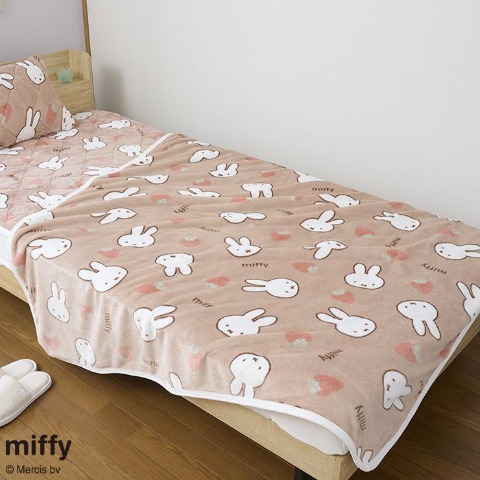 毛布（シングルサイズ・miffy）